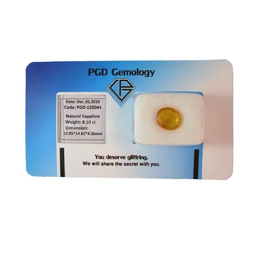 یاقوت زرد شناسنامه دار PGD-120044